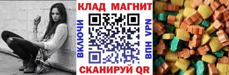 Купить наркотик Дудинка ГАШИШ АМФЕТАМИН Меф мяу мяу