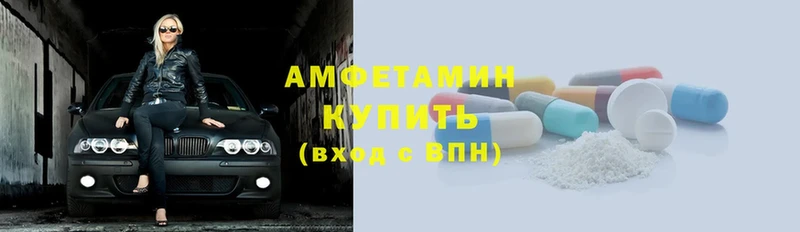 Amphetamine VHQ  закладки  Дудинка 