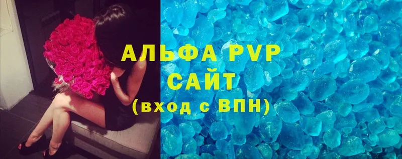 A-PVP СК Дудинка