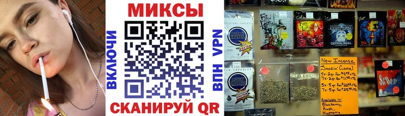 Бутират жидкий экстази  купить  цена  Дудинка 