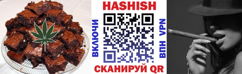 мориарти телеграм Дудинка Cannafood конопля