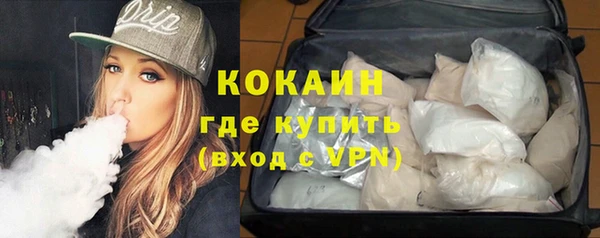 марки nbome Майский