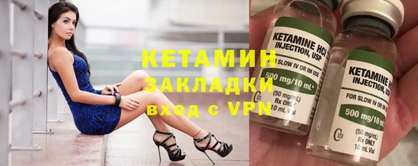 MDMA Premium VHQ Магас