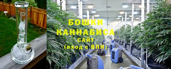 марки nbome Майский