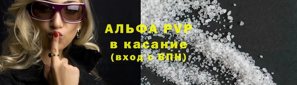 марки nbome Майский