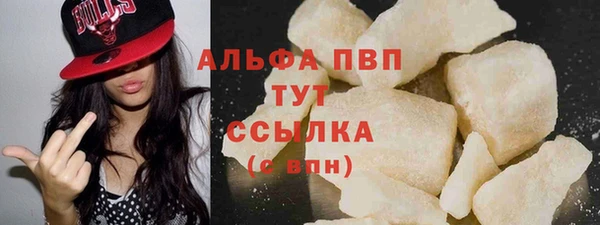MDMA Premium VHQ Магас