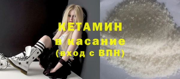 MDMA Premium VHQ Лиски