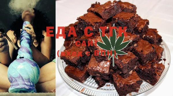 марки nbome Майский
