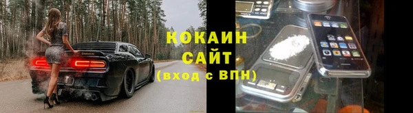 мефедрон Липки