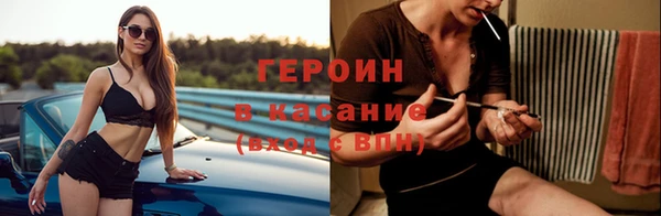 марки nbome Майский