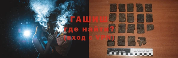 мефедрон Липки