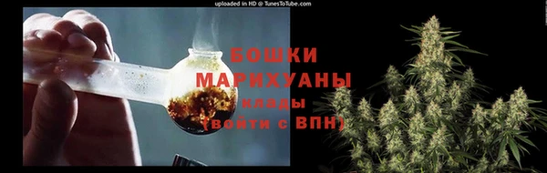 бошки Магадан