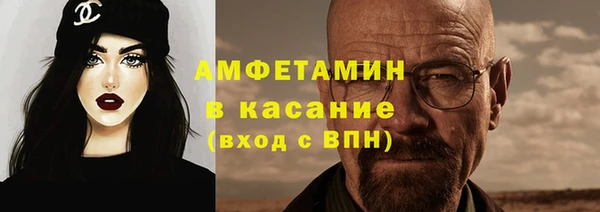 MDMA Premium VHQ Магас