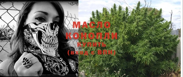 MDMA Premium VHQ Лиски