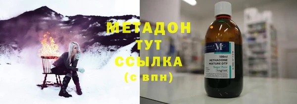 MDMA Premium VHQ Магас