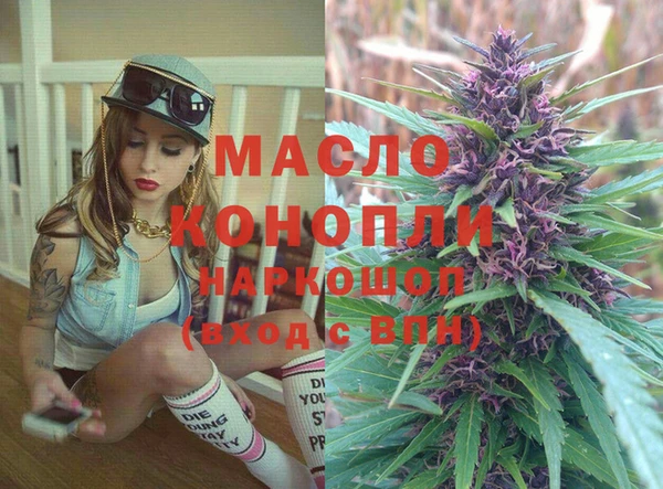 бошки Магадан