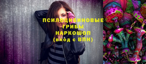 бошки Магадан
