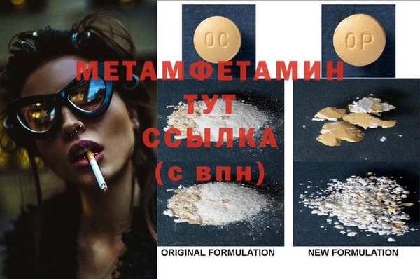 бошки Магадан
