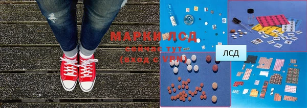 MDMA Premium VHQ Магас