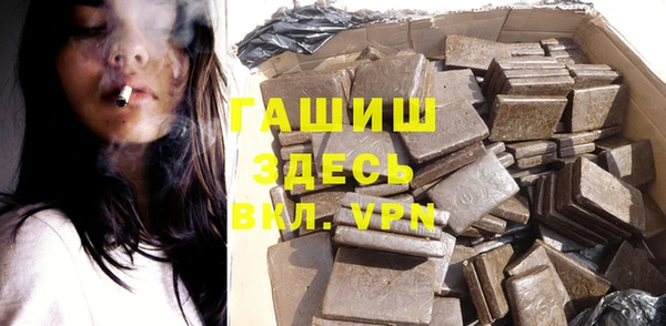 MDMA Premium VHQ Магас
