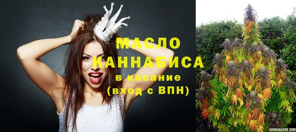 бошки Магадан