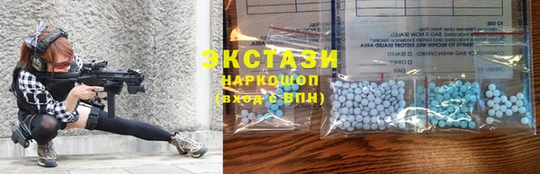 прущие крисы Россошь
