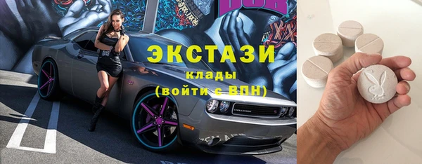 марки nbome Лихославль