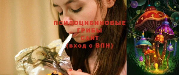 марки nbome Майский