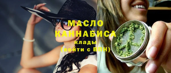 MDMA Premium VHQ Магас