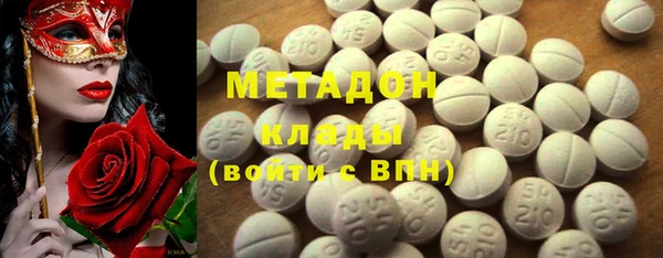 бошки Магадан