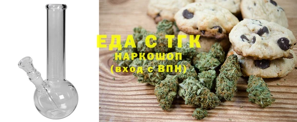 марки nbome Лихославль