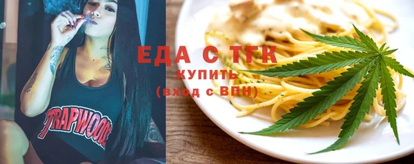 бошки Магадан