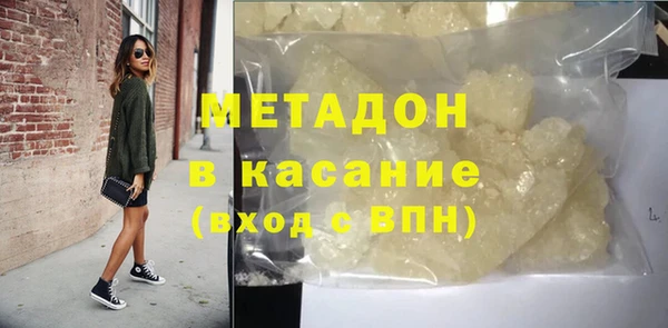 гашиш Гусев