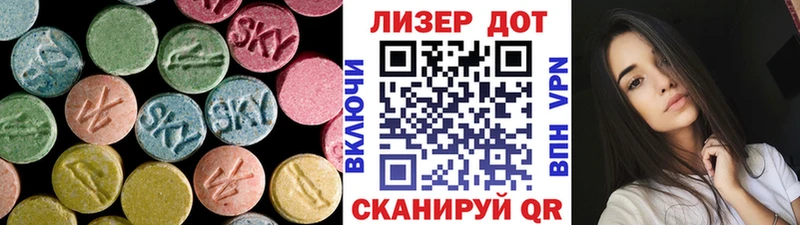 купить наркоту  Дудинка  блэк спрут ссылка  ЛСД экстази кислота 