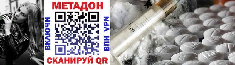 blacksprut tor  Дудинка  Метадон кристалл 