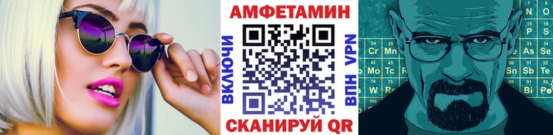 как найти закладки  Дудинка  МЕТАМФЕТАМИН мет 