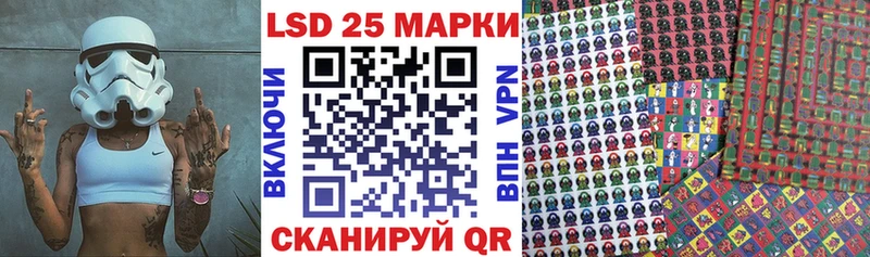 нарко площадка клад Дудинка Наркотические марки 1,5мг МЕГА как войти