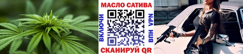 Дистиллят ТГК THC oil  MEGA вход  Дудинка 